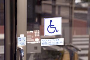「家族みんなが安心して通える海老名の歯医者選びガイド」